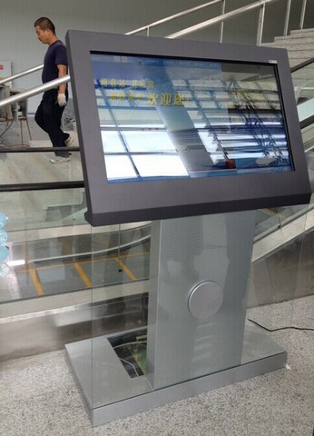 南京南站廣告機(jī)、南京站北站房查詢機(jī)成功交付